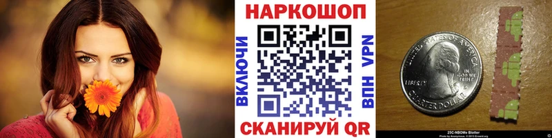 Магазины продажи наркотиков Качканар СОЛЬ кракен маркетплейс ГАШИШ Меф Канабис Cocaine