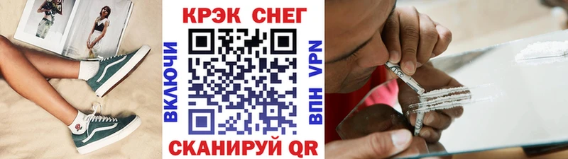 хочу наркоту  Качканар  Кокаин Перу 