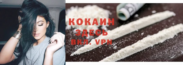 круглые Армянск