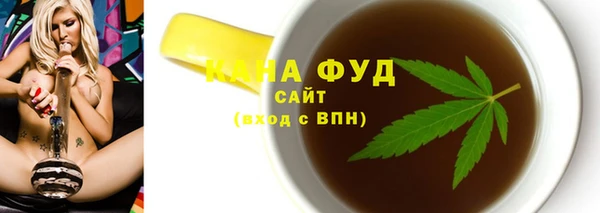 ГАЛЛЮЦИНОГЕННЫЕ ГРИБЫ Аркадак