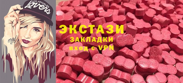 таблы Алексеевка