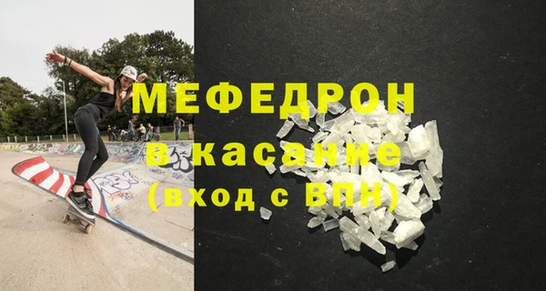 ГАЛЛЮЦИНОГЕННЫЕ ГРИБЫ Аркадак