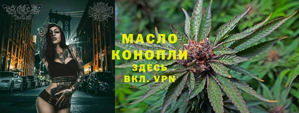 круглые Армянск