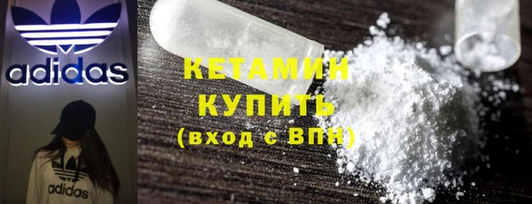 круглые Армянск