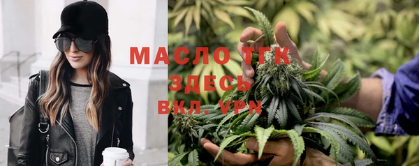 ГАЛЛЮЦИНОГЕННЫЕ ГРИБЫ Аркадак
