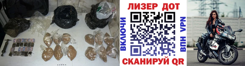 Лсд 25 экстази кислота  Качканар 