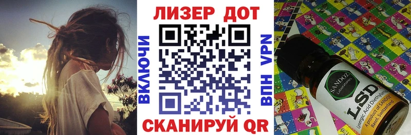 Наркотические марки 1,8мг  нарко площадка телеграм  Качканар 