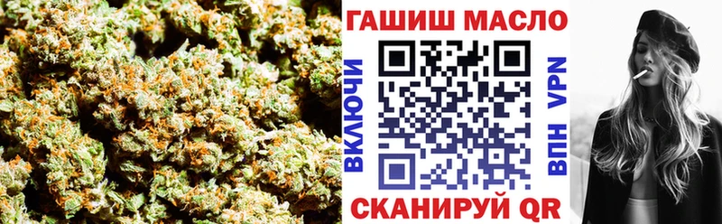 ТГК вейп с тгк ссылка на мегу как войти Качканар